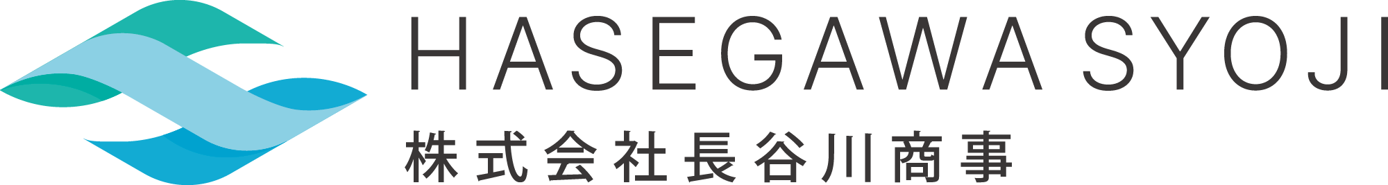 株式会社長谷川商事